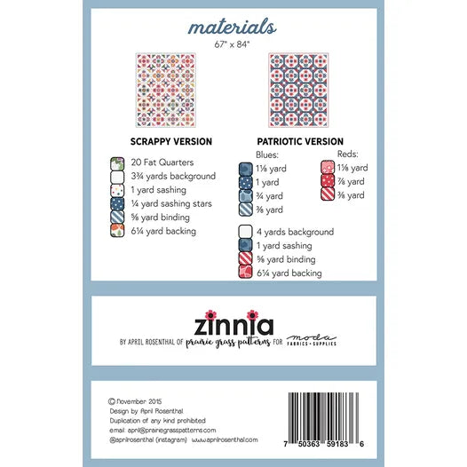 July Sky Prairie Grass Pattern - PGP 183 No